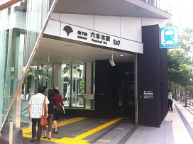 St St